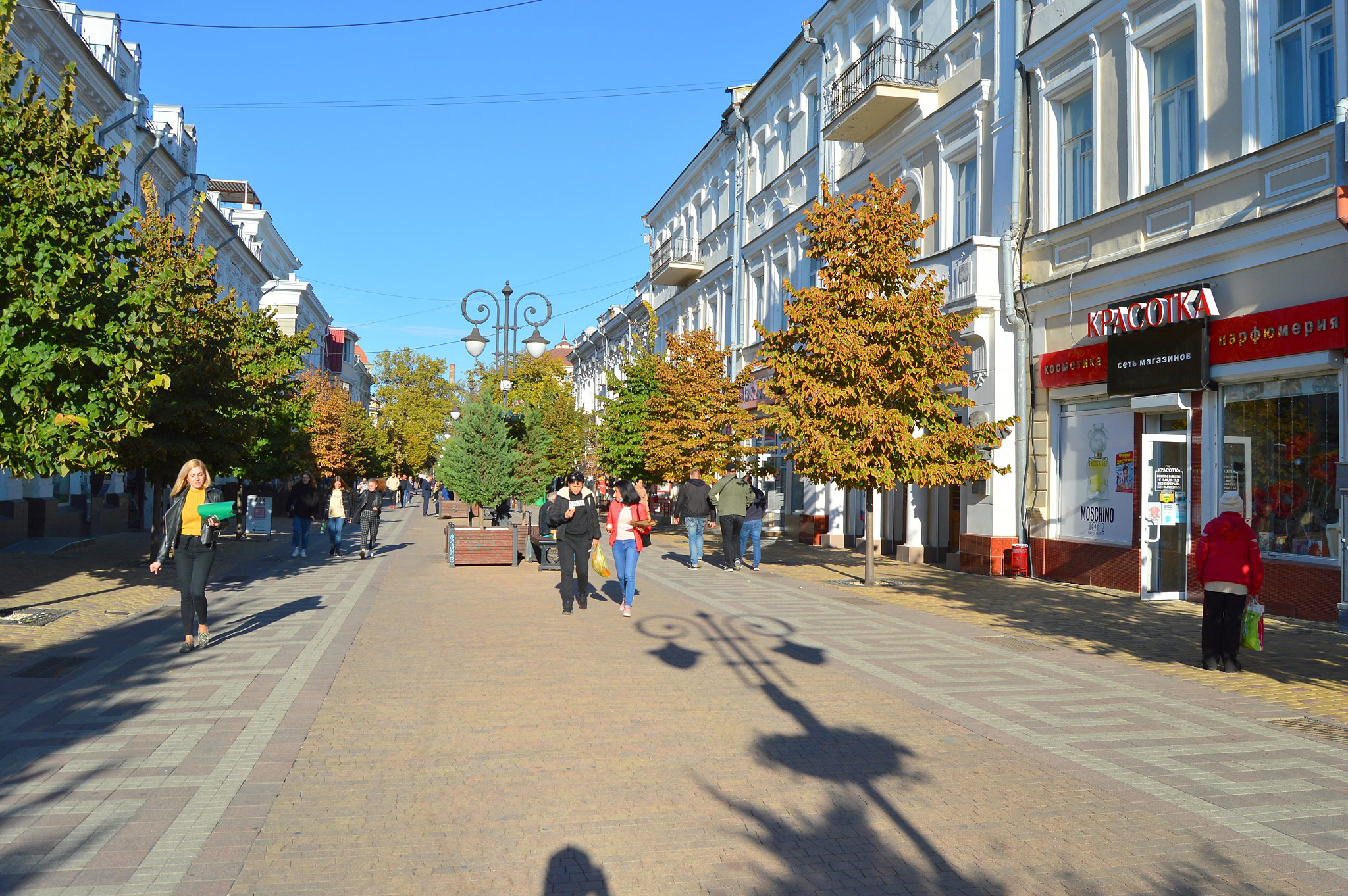 Simferopol (Симферополь)
